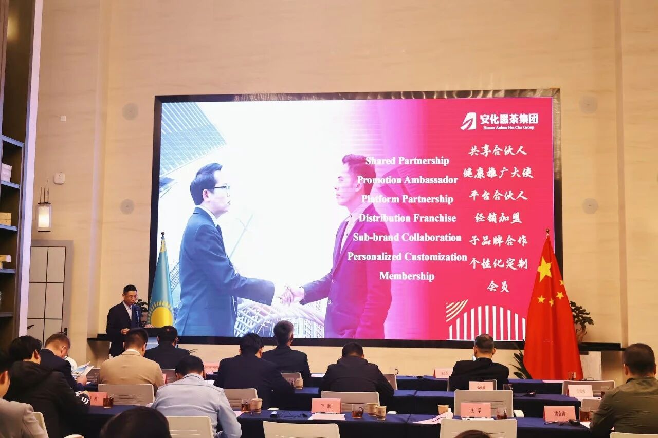 哈薩克斯坦咨詢和貿易公司協會湖南代表處在自貿會展區揭牌,開啟中亞貿易合作新篇章